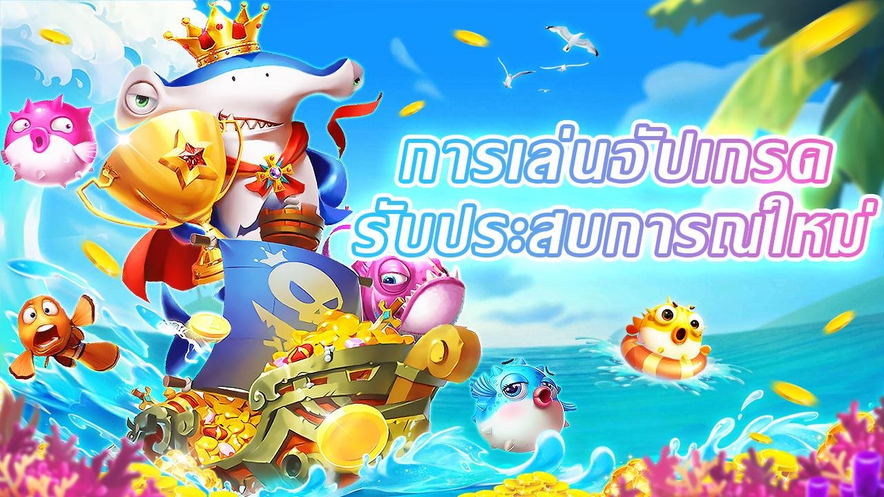 on4th mobile gaming